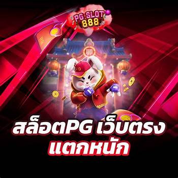 ภาพข้อมูล เว็บตรง 100 สล็อต ลำดับที่ 1 เกี่ยวกับ th